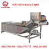 MÁY RỬA RAU CỦ QUẢ