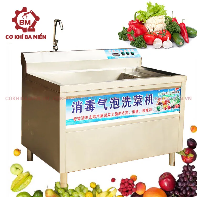 Máy rửa rau củ quả