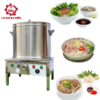 Nồi nấu phở