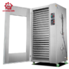 Máy sấy lạnh đa chức năng